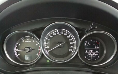 Mazda CX-5 II, 2018 год, 2 250 000 рублей, 12 фотография