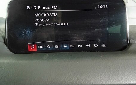 Mazda CX-5 II, 2018 год, 2 250 000 рублей, 13 фотография