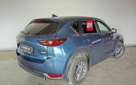 Mazda CX-5 II, 2018 год, 2 250 000 рублей, 6 фотография