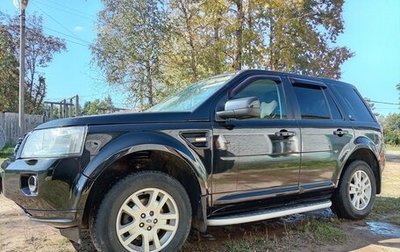 Land Rover Freelander II рестайлинг 2, 2011 год, 1 275 000 рублей, 1 фотография