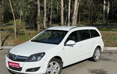 Opel Astra H, 2013 год, 830 000 рублей, 1 фотография
