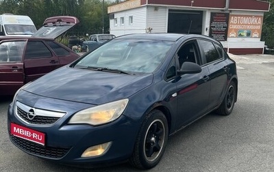 Opel Astra J, 2011 год, 390 000 рублей, 1 фотография