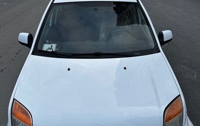 Ford Fusion I, 2010 год, 560 000 рублей, 1 фотография