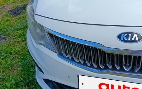 KIA Optima IV, 2019 год, 1 500 000 рублей, 10 фотография
