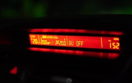 Mazda 6, 2012 год, 1 350 000 рублей, 5 фотография