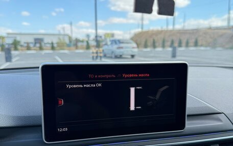 Audi A5, 2018 год, 3 150 000 рублей, 18 фотография