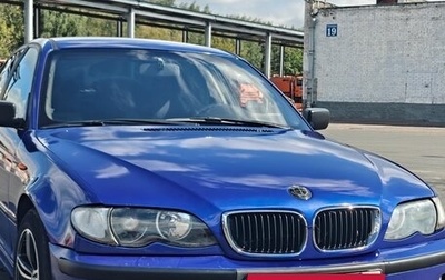 BMW 3 серия, 1998 год, 369 000 рублей, 1 фотография