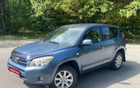 Toyota RAV4, 2008 год, 1 150 000 рублей, 1 фотография