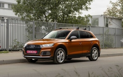Audi Q5, 2019 год, 5 900 000 рублей, 1 фотография