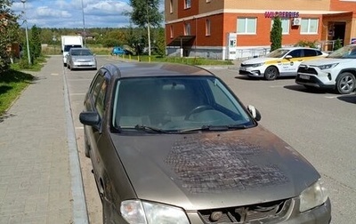 Mazda 323, 1999 год, 170 000 рублей, 1 фотография