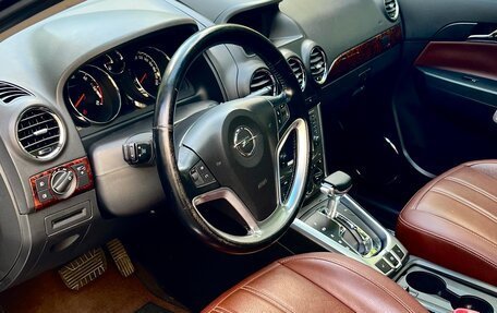 Opel Antara I, 2013 год, 1 350 000 рублей, 25 фотография