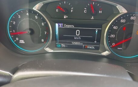 Chevrolet Malibu IX, 2016 год, 1 690 000 рублей, 3 фотография