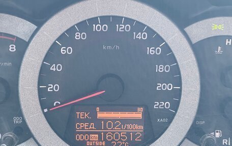 Toyota RAV4, 2008 год, 1 150 000 рублей, 15 фотография