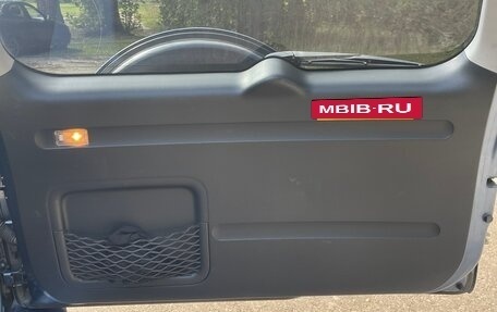 Toyota RAV4, 2008 год, 1 150 000 рублей, 19 фотография