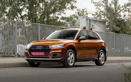 Audi Q5, 2019 год, 5 900 000 рублей, 2 фотография