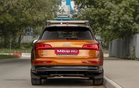 Audi Q5, 2019 год, 5 900 000 рублей, 5 фотография