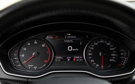 Audi Q5, 2019 год, 5 900 000 рублей, 31 фотография