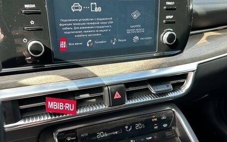 KIA K5, 2021 год, 2 700 000 рублей, 8 фотография