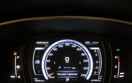 Geely Atlas I, 2018 год, 1 450 000 рублей, 11 фотография