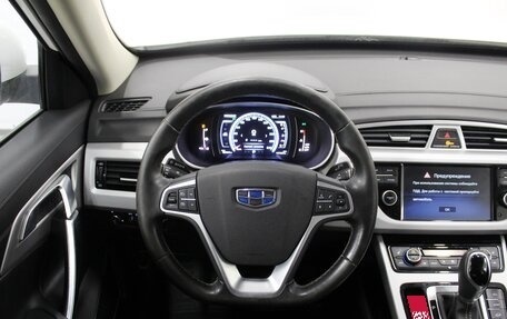 Geely Atlas I, 2018 год, 1 450 000 рублей, 8 фотография