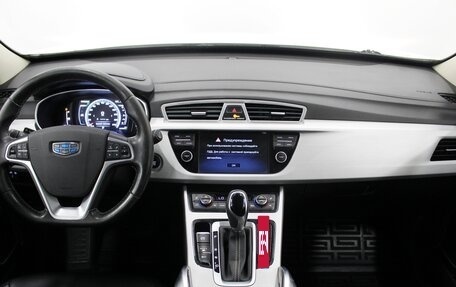 Geely Atlas I, 2018 год, 1 450 000 рублей, 9 фотография