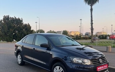 Volkswagen Polo VI (EU Market), 2015 год, 730 000 рублей, 1 фотография