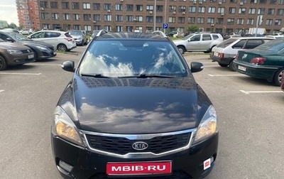 KIA cee'd I рестайлинг, 2011 год, 870 000 рублей, 1 фотография