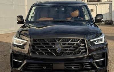 Infiniti QX80 I рестайлинг, 2019 год, 7 850 000 рублей, 1 фотография