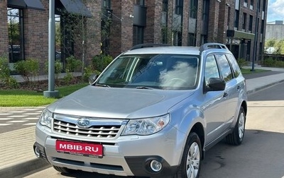 Subaru Forester, 2011 год, 1 080 000 рублей, 1 фотография