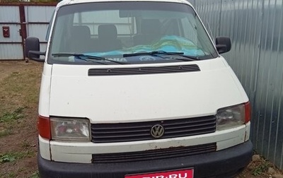 Volkswagen Transporter T4, 1993 год, 350 000 рублей, 1 фотография