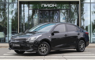 KIA Rio IV, 2017 год, 1 100 000 рублей, 1 фотография