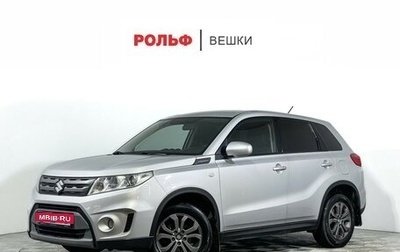 Suzuki Vitara II рестайлинг, 2015 год, 1 597 000 рублей, 1 фотография
