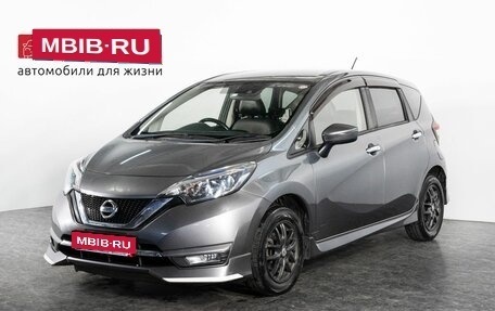 Nissan Note II рестайлинг, 2018 год, 1 075 000 рублей, 1 фотография