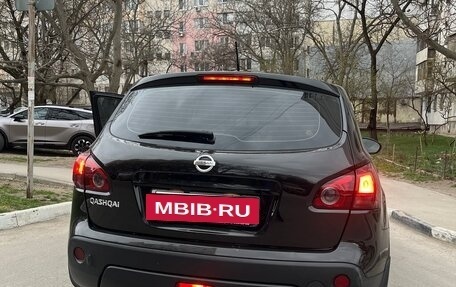 Nissan Qashqai, 2007 год, 1 100 000 рублей, 2 фотография