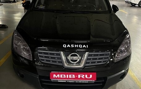 Nissan Qashqai, 2007 год, 1 100 000 рублей, 14 фотография