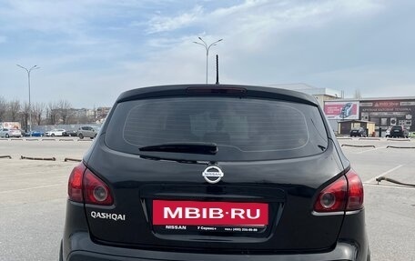 Nissan Qashqai, 2007 год, 1 100 000 рублей, 5 фотография