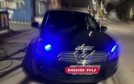 Nissan Qashqai, 2007 год, 1 100 000 рублей, 9 фотография