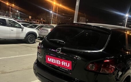 Nissan Qashqai, 2007 год, 1 100 000 рублей, 7 фотография