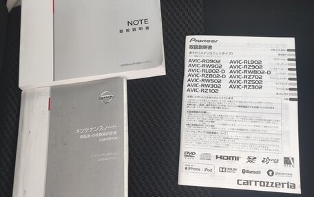 Nissan Note II рестайлинг, 2018 год, 1 050 000 рублей, 15 фотография