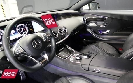 Mercedes-Benz S-Класс AMG, 2015 год, 16 900 000 рублей, 11 фотография