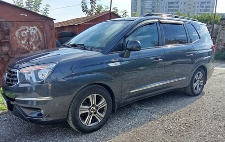 SsangYong Stavic, 2014 год, 1 666 000 рублей, 9 фотография