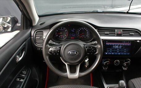 KIA Rio IV, 2017 год, 1 100 000 рублей, 5 фотография