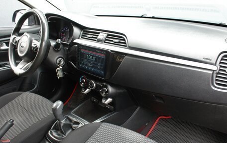 KIA Rio IV, 2017 год, 1 100 000 рублей, 7 фотография