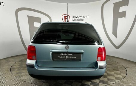Volkswagen Passat B5+ рестайлинг, 1998 год, 249 000 рублей, 3 фотография