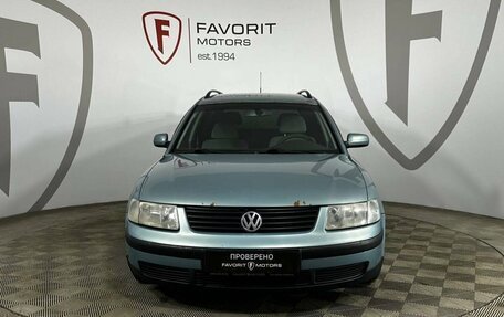Volkswagen Passat B5+ рестайлинг, 1998 год, 249 000 рублей, 2 фотография