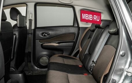 Nissan Note II рестайлинг, 2018 год, 1 075 000 рублей, 7 фотография