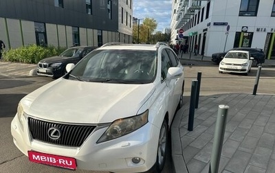 Lexus RX III, 2010 год, 2 090 000 рублей, 1 фотография