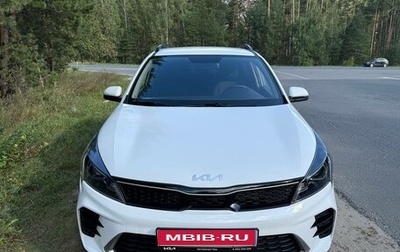 KIA Rio IV, 2021 год, 1 720 000 рублей, 1 фотография