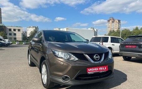 Nissan Qashqai, 2014 год, 1 400 000 рублей, 1 фотография