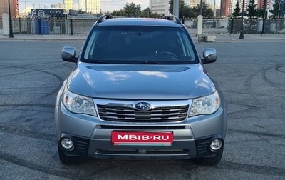 Subaru Forester, 2010 год, 1 150 000 рублей, 1 фотография